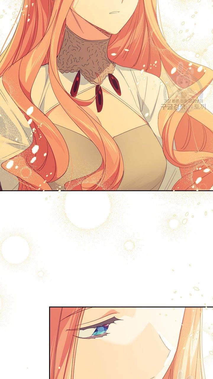 I Raised an Obsessive Servant Chapter 46 184 20
