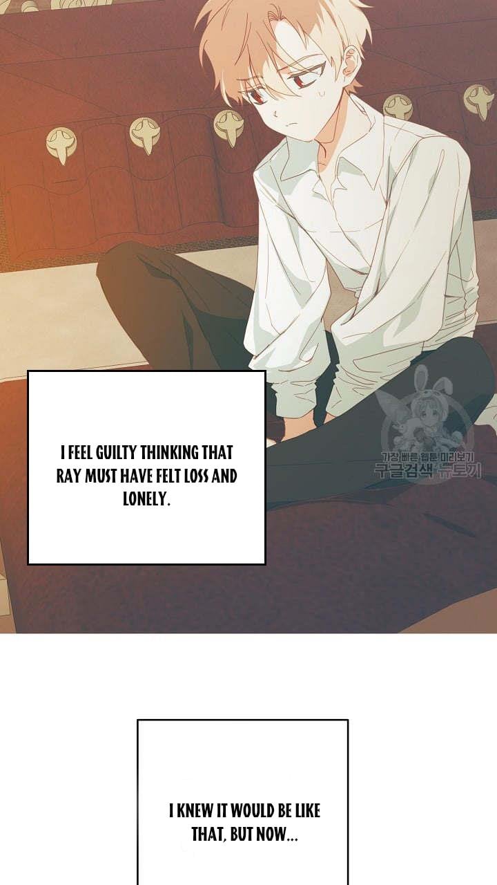 I Raised an Obsessive Servant Chapter 46 187 23