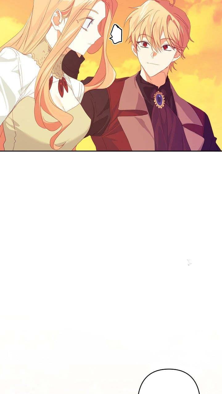 I Raised an Obsessive Servant Chapter 46 199 35