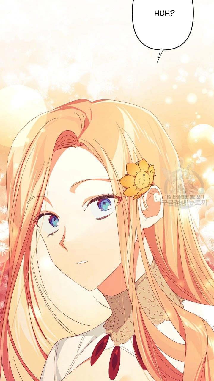 I Raised an Obsessive Servant Chapter 46 200 36