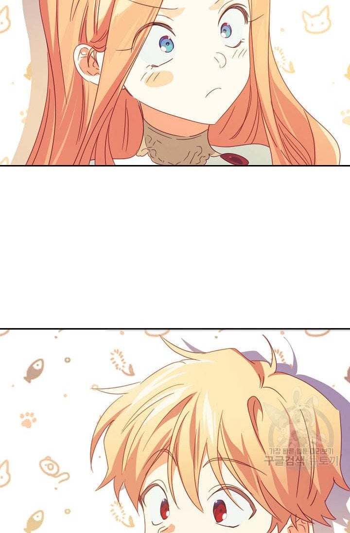 I Raised an Obsessive Servant Chapter 46 204 40