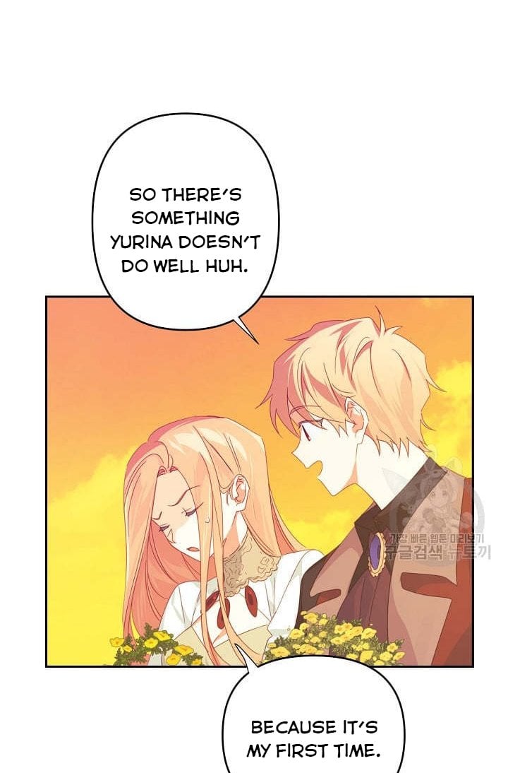 I Raised an Obsessive Servant Chapter 46 207 43