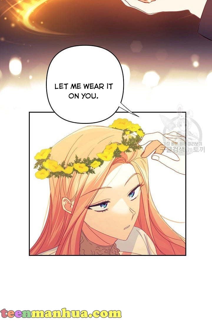 I Raised an Obsessive Servant Chapter 46 212 48