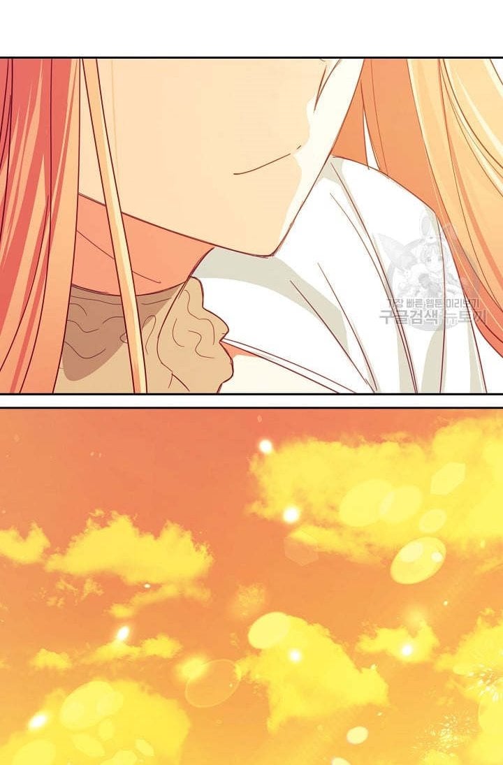 I Raised an Obsessive Servant Chapter 46 213 49
