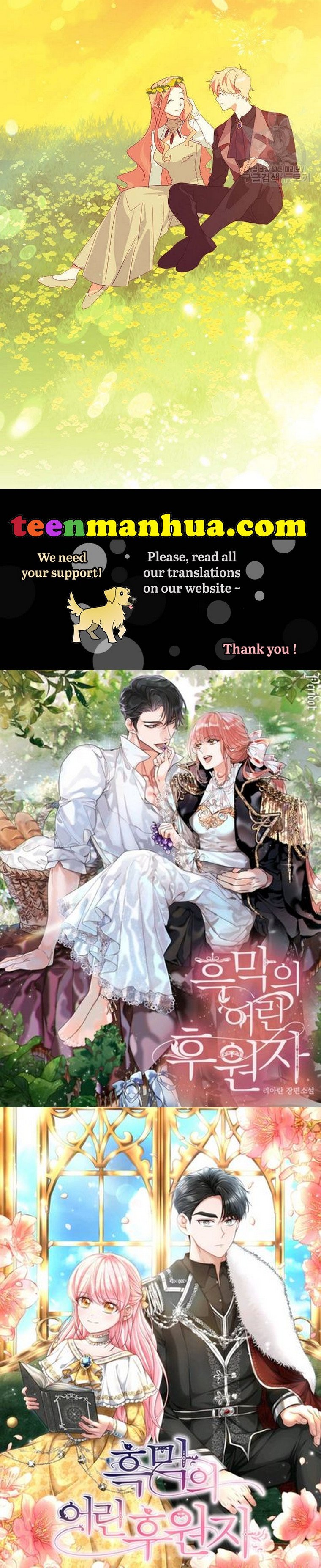 I Raised an Obsessive Servant Chapter 46 214 50