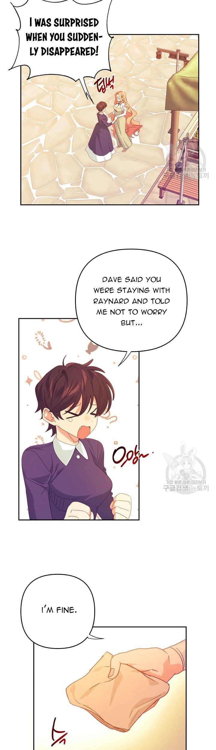 I Raised an Obsessive Servant Chapter 47.5 54 002