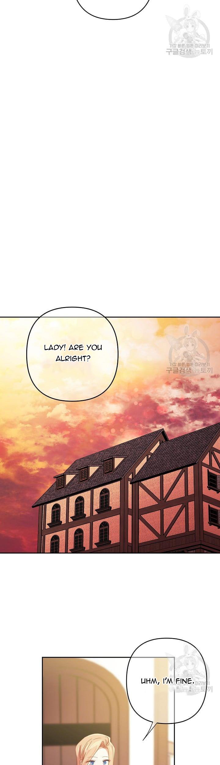 I Raised an Obsessive Servant Chapter 47.5 60 008