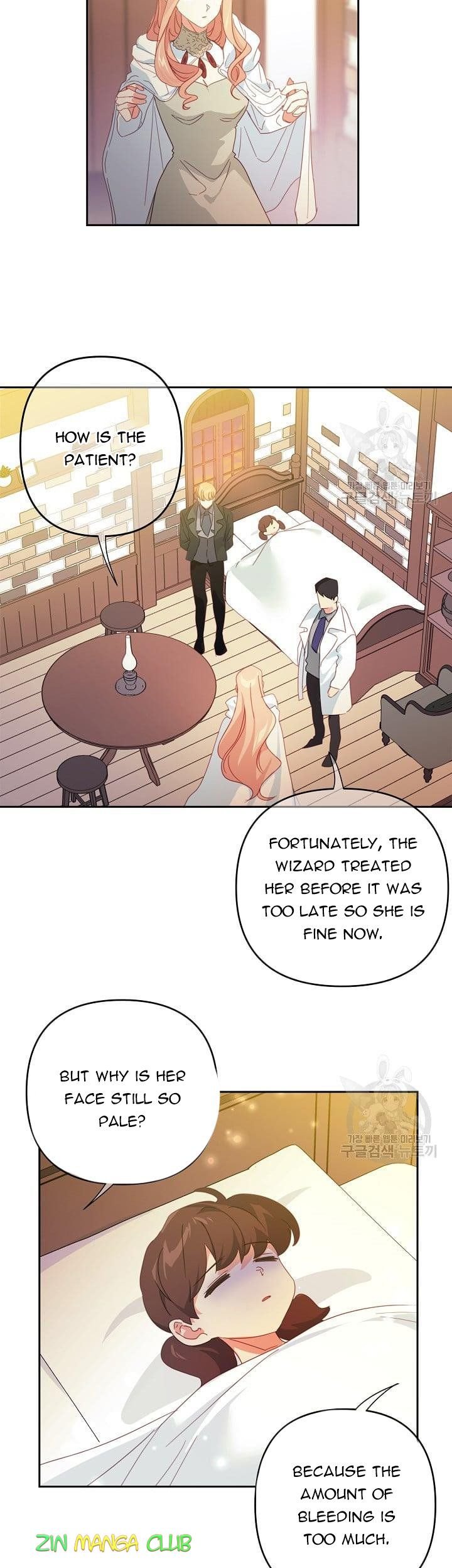 I Raised an Obsessive Servant Chapter 47.5 61 009
