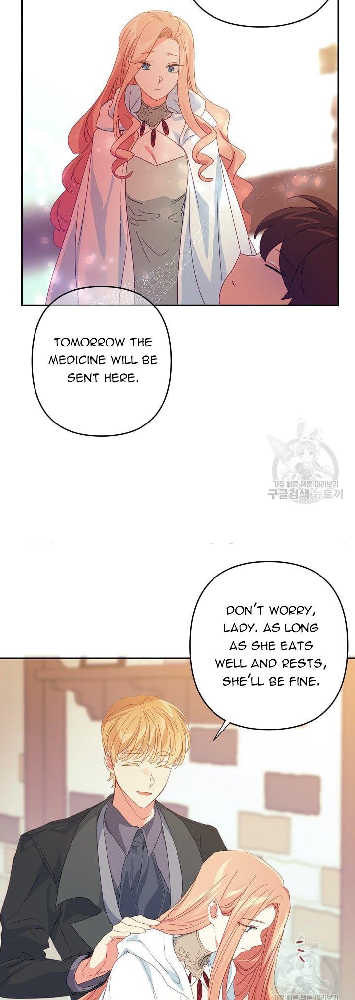 I Raised an Obsessive Servant Chapter 47.5 63 011