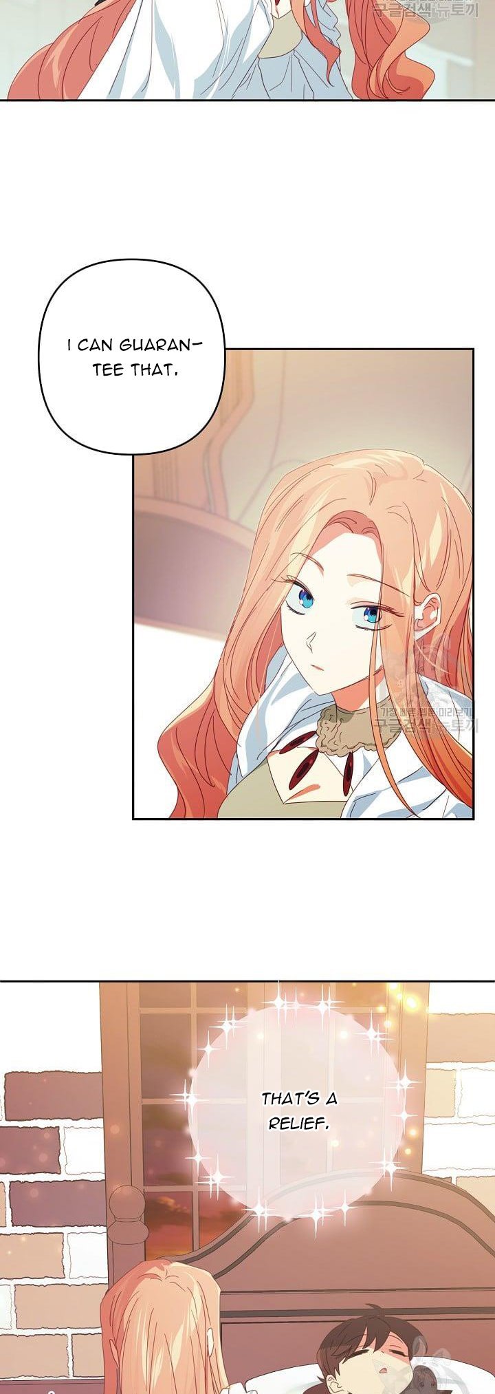 I Raised an Obsessive Servant Chapter 47.5 64 012