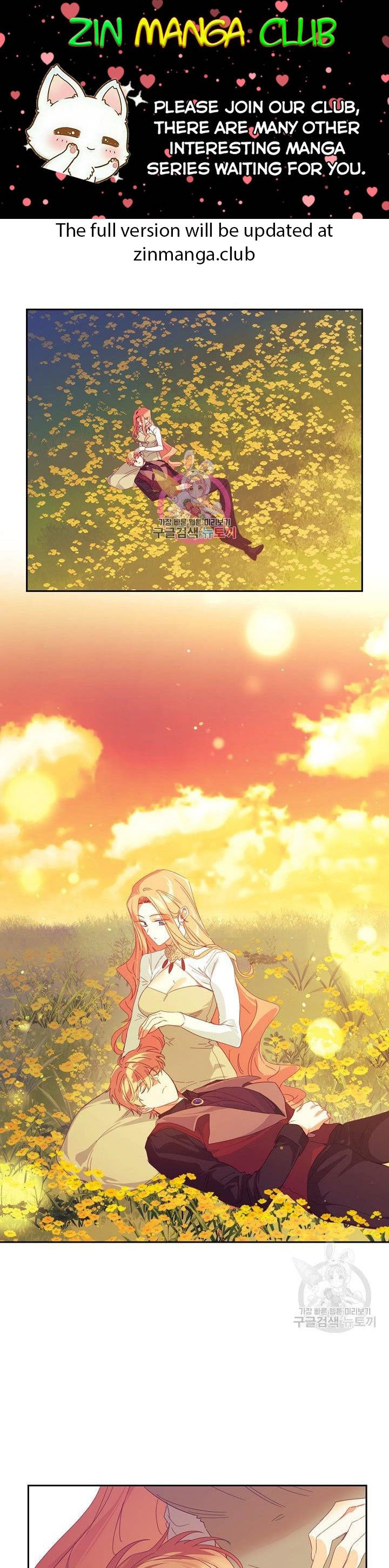 I Raised an Obsessive Servant Chapter 47 53 001