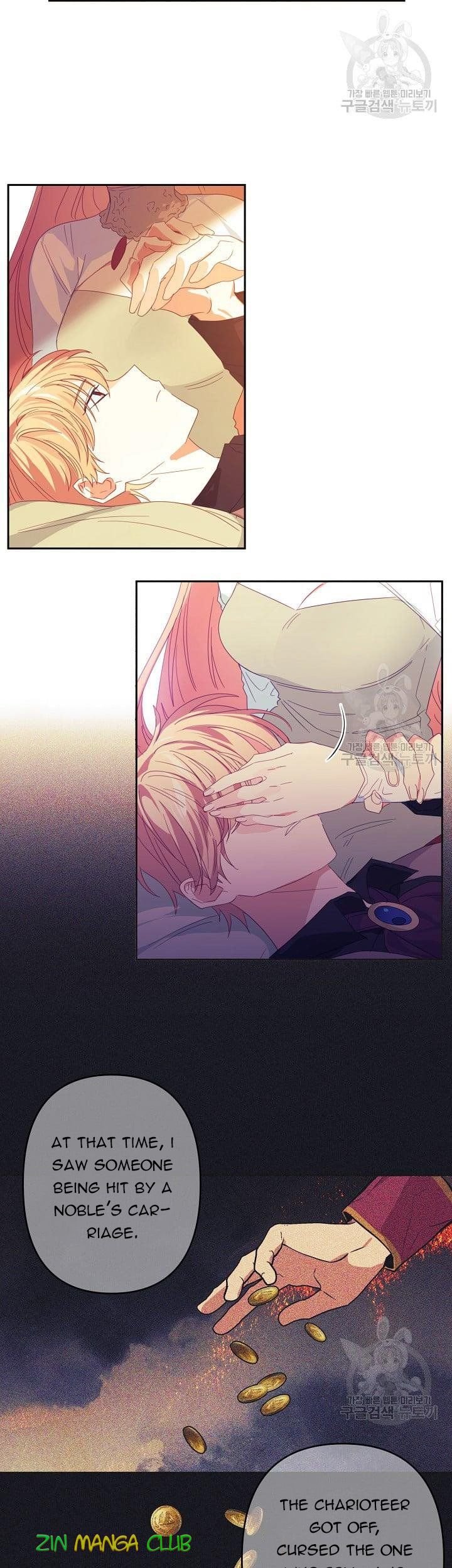 I Raised an Obsessive Servant Chapter 47 55 003