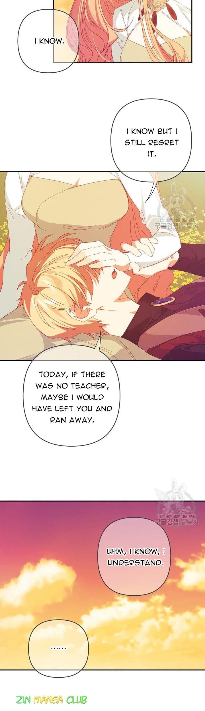 I Raised an Obsessive Servant Chapter 47 61 009