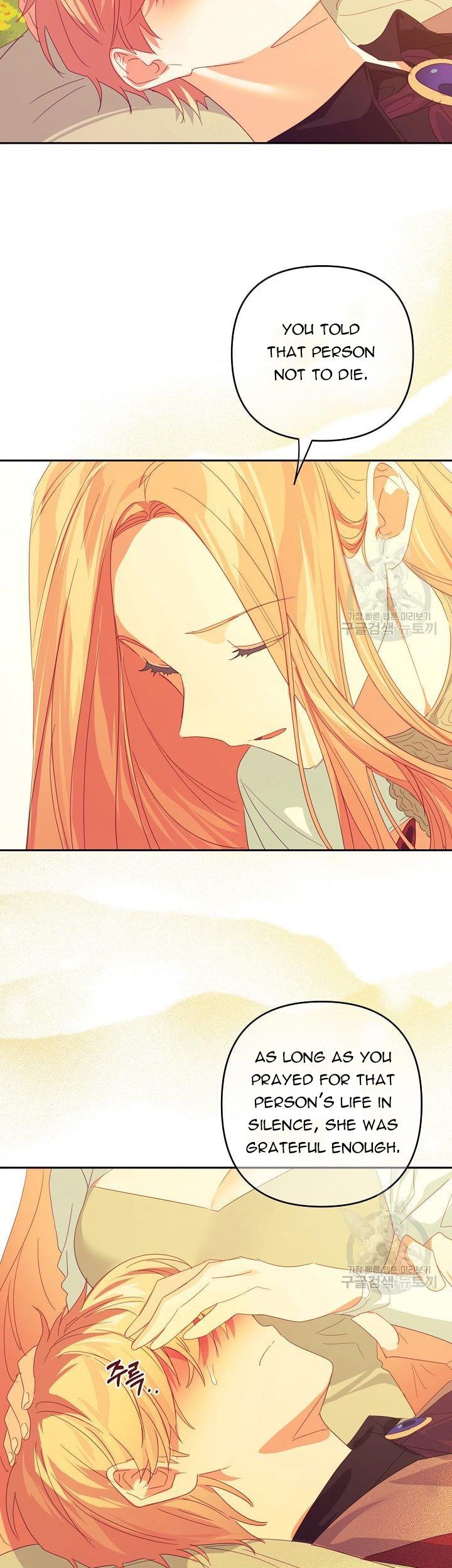 I Raised an Obsessive Servant Chapter 47 63 011