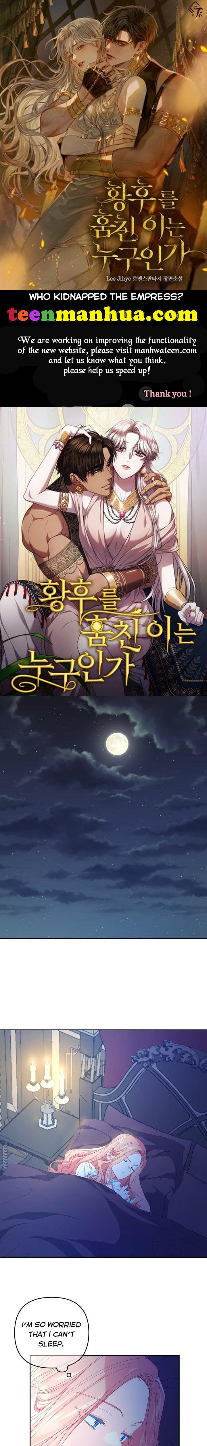 I Raised an Obsessive Servant Chapter 48 104 001