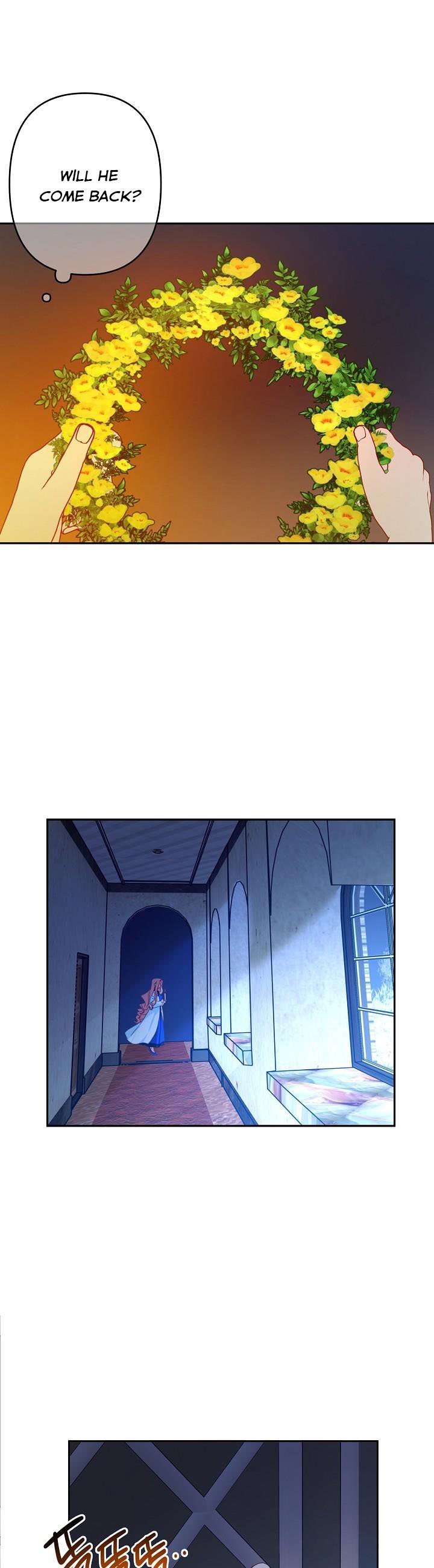 I Raised an Obsessive Servant Chapter 48 106 003
