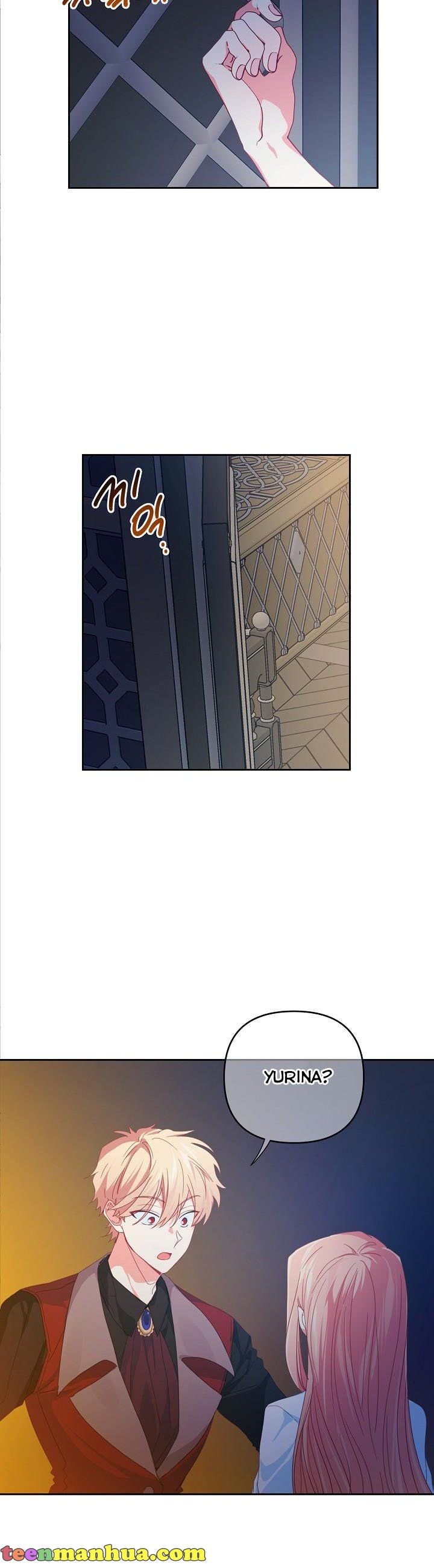 I Raised an Obsessive Servant Chapter 48 107 004