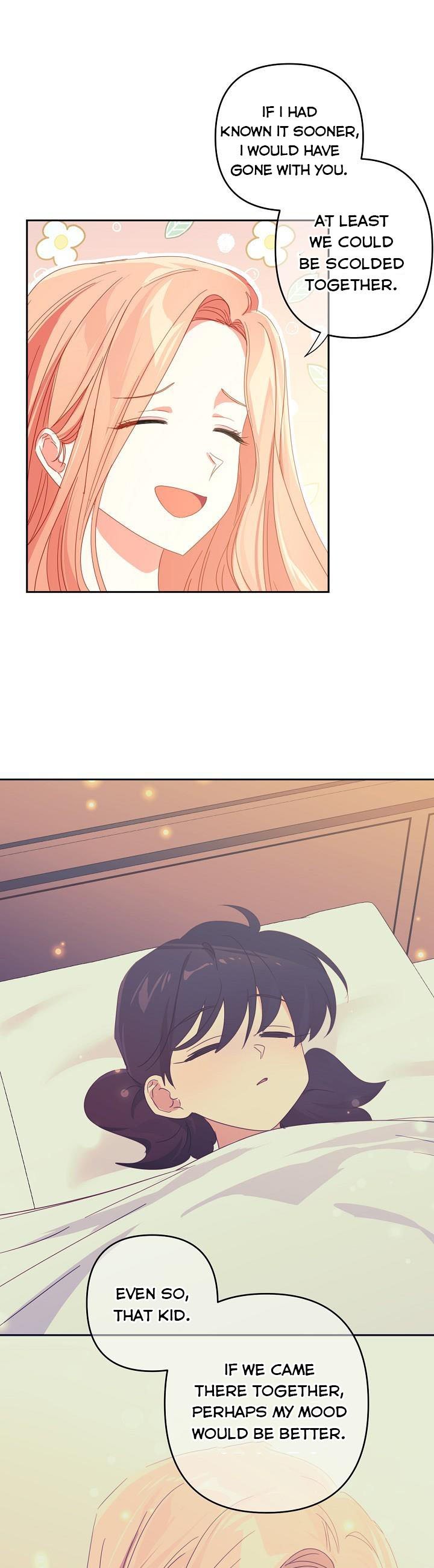 I Raised an Obsessive Servant Chapter 48 112 009