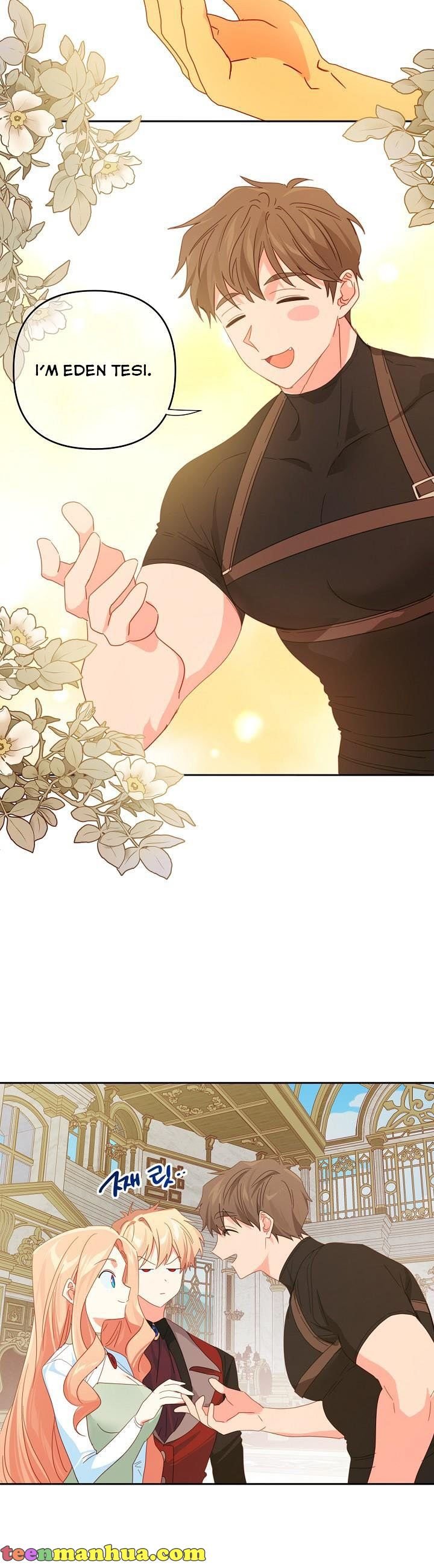 I Raised an Obsessive Servant Chapter 48 124 021
