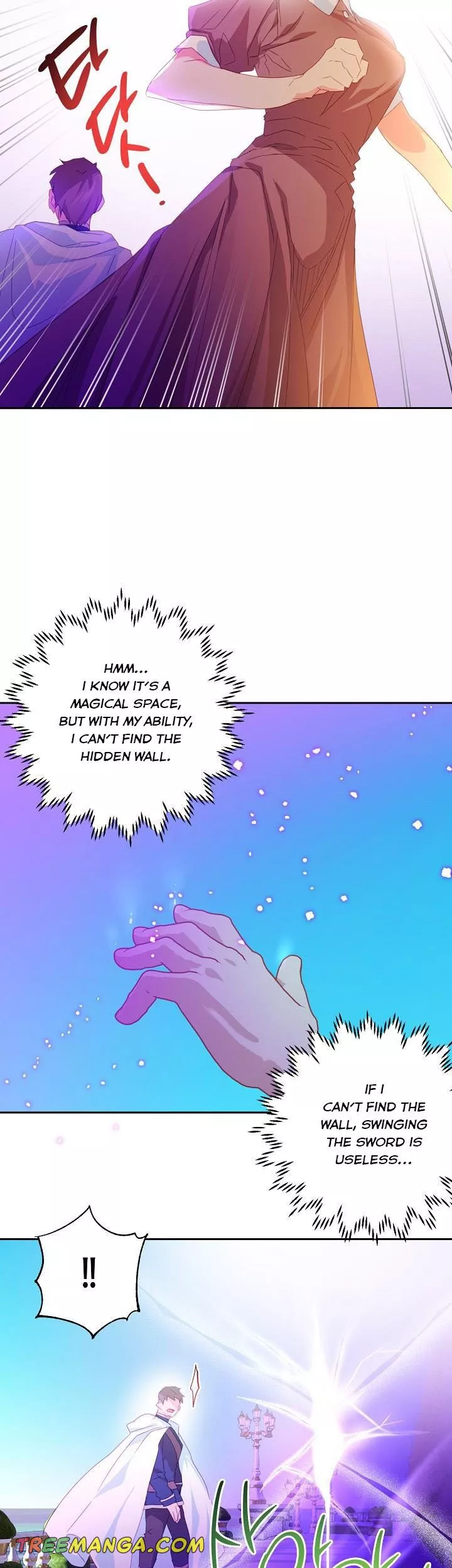 I Raised an Obsessive Servant Chapter 52 116 04