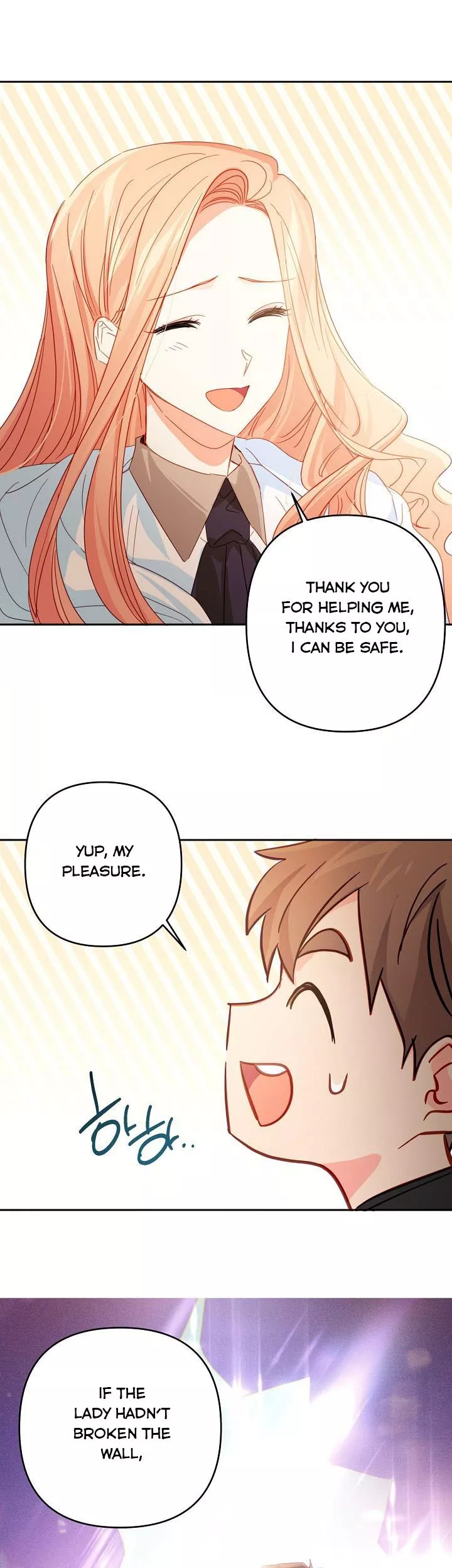 I Raised an Obsessive Servant Chapter 52 122 10