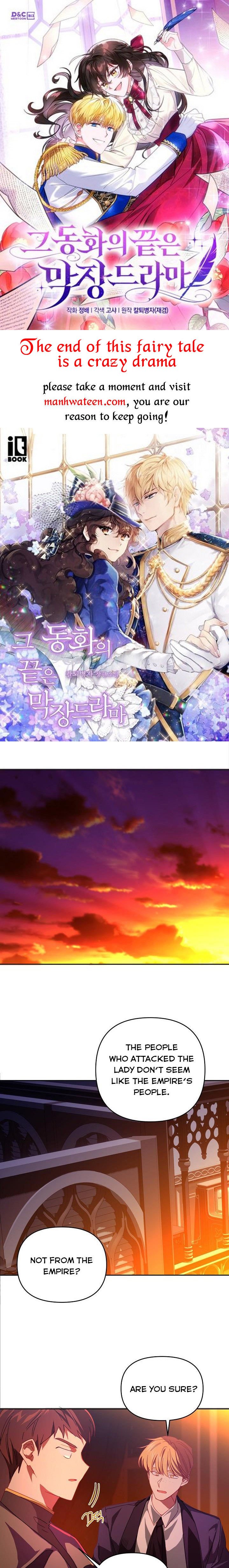 I Raised an Obsessive Servant Chapter 53 104 001