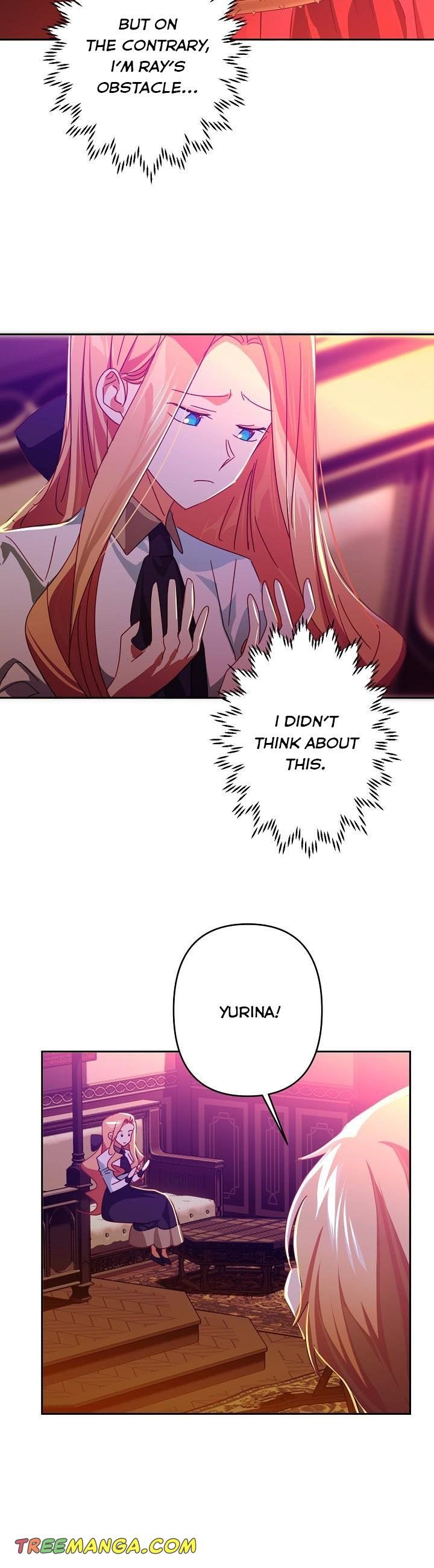 I Raised an Obsessive Servant Chapter 53 114 011