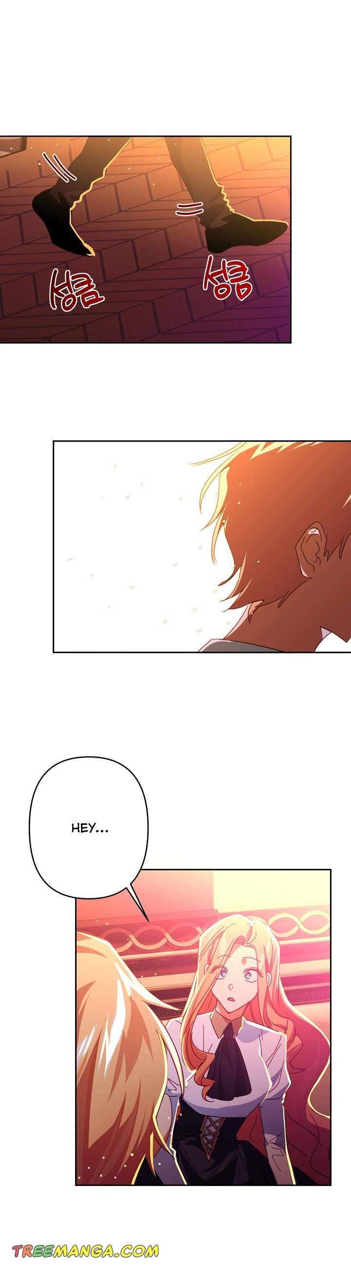 I Raised an Obsessive Servant Chapter 53 115 012