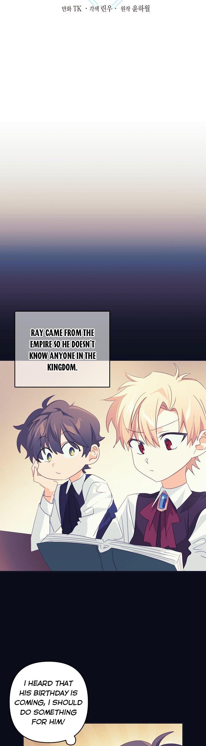 I Raised an Obsessive Servant Chapter 54 108 005
