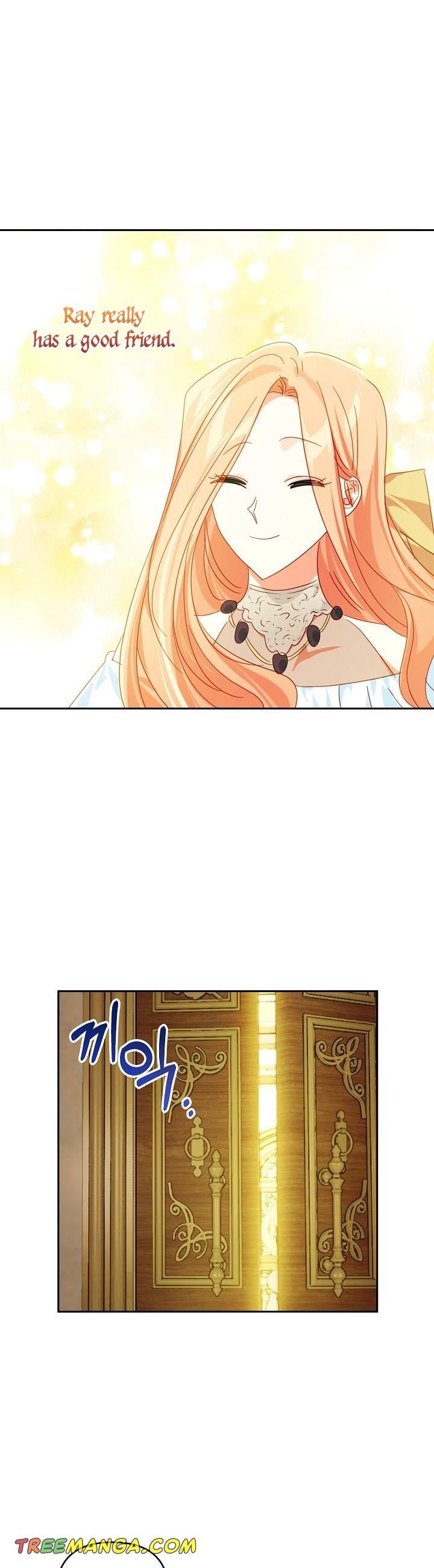 I Raised an Obsessive Servant Chapter 54 120 017