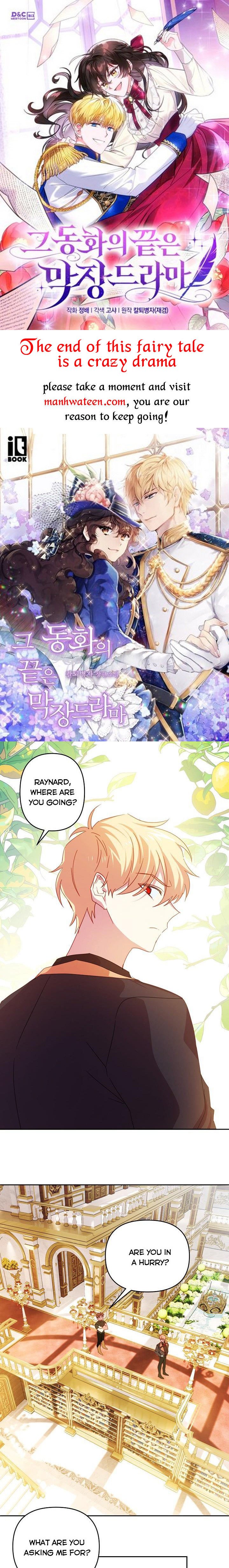 I Raised an Obsessive Servant Chapter 55 104 0