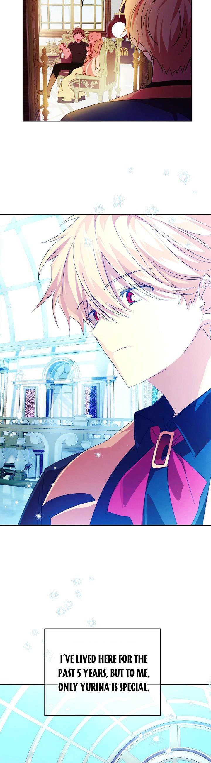 I Raised an Obsessive Servant Chapter 55 116 12