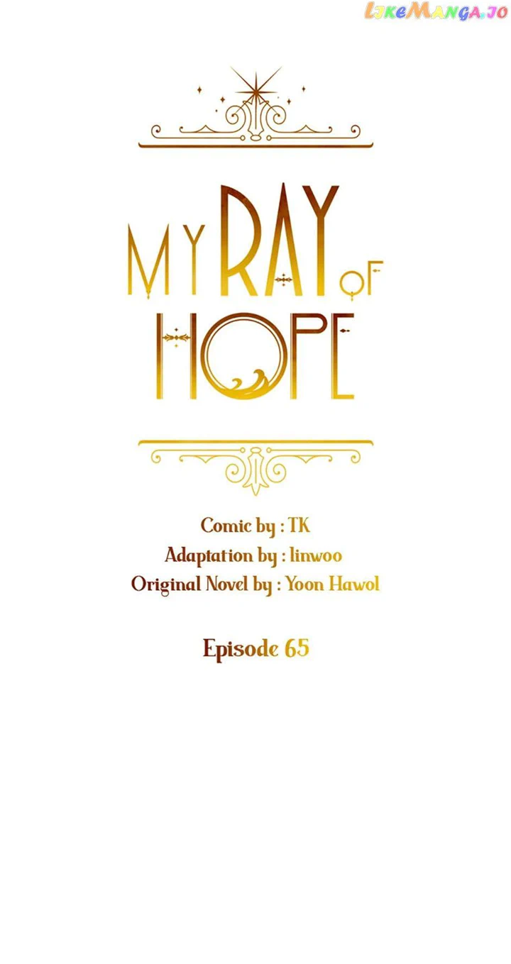 I Raised an Obsessive Servant Chapter 65 198 08