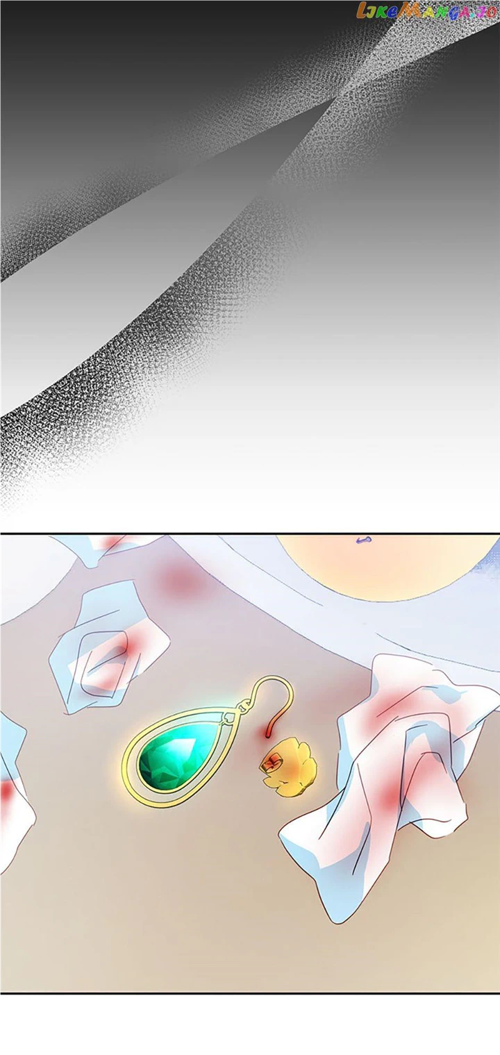 I Raised an Obsessive Servant Chapter 65 235 45