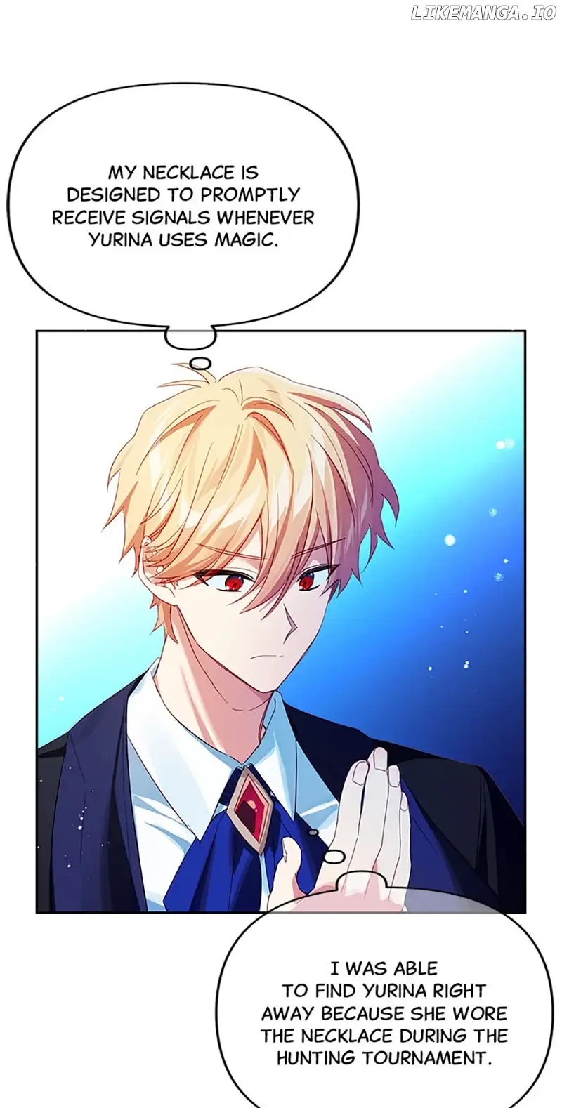 I Raised an Obsessive Servant Chapter 75 207 05