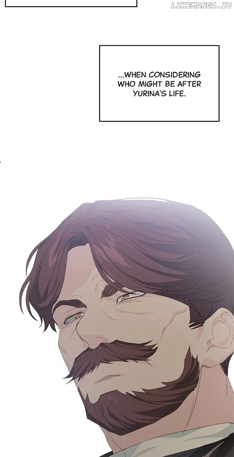 I Raised an Obsessive Servant Chapter 82 201 17