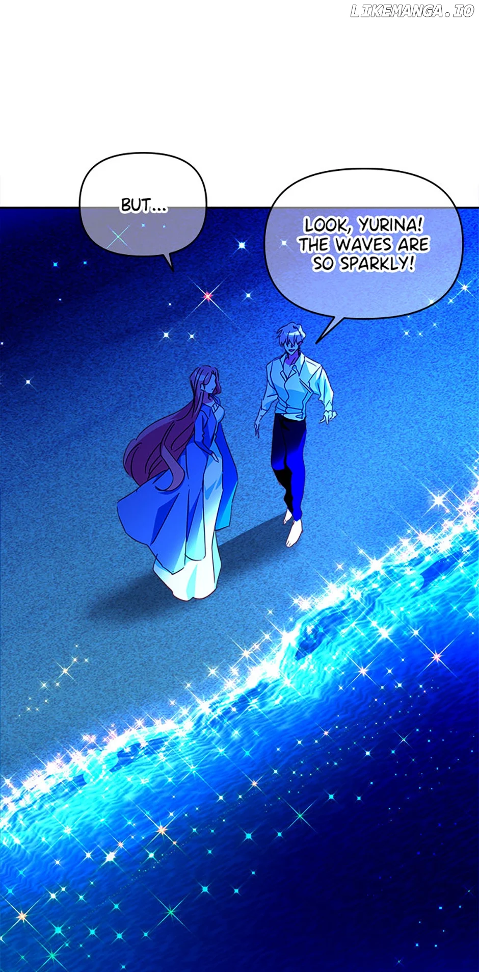 I Raised an Obsessive Servant Chapter 85 201 23