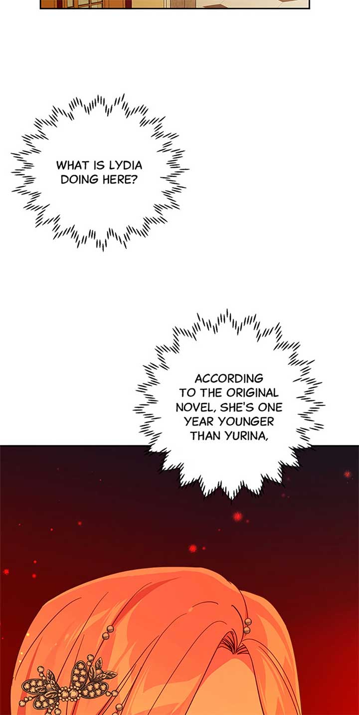 I Raised an Obsessive Servant Chapter 94 196 03