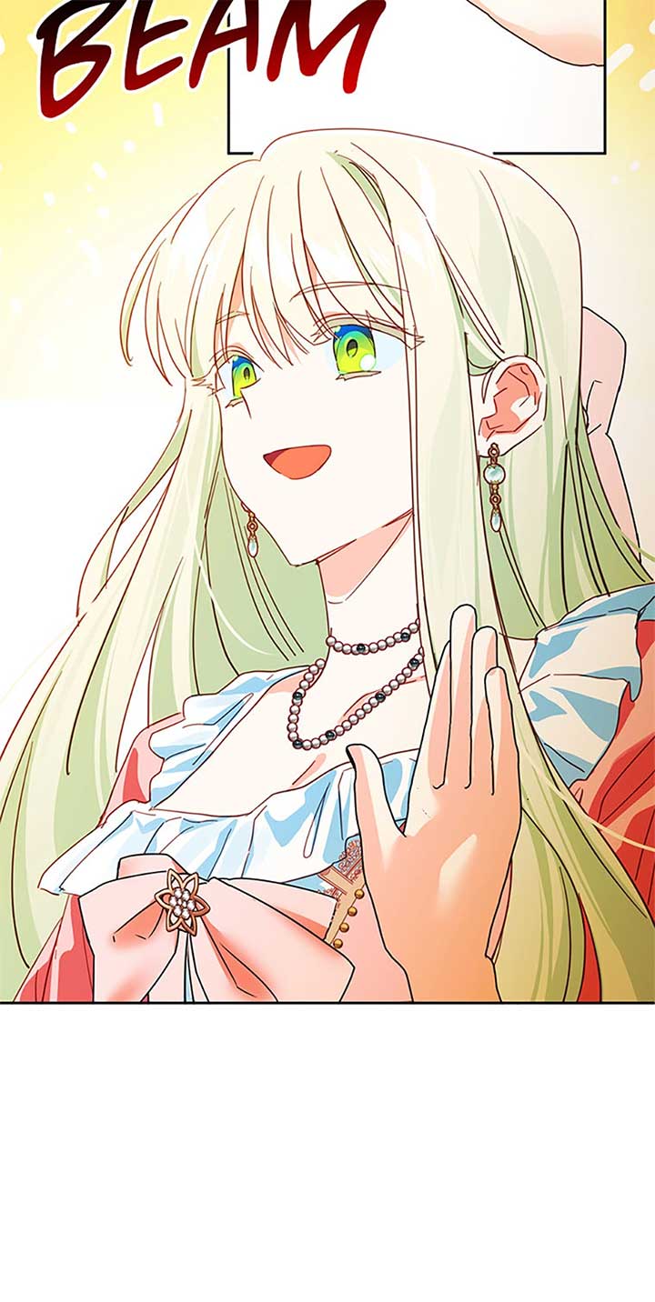 I Raised an Obsessive Servant Chapter 94 199 06