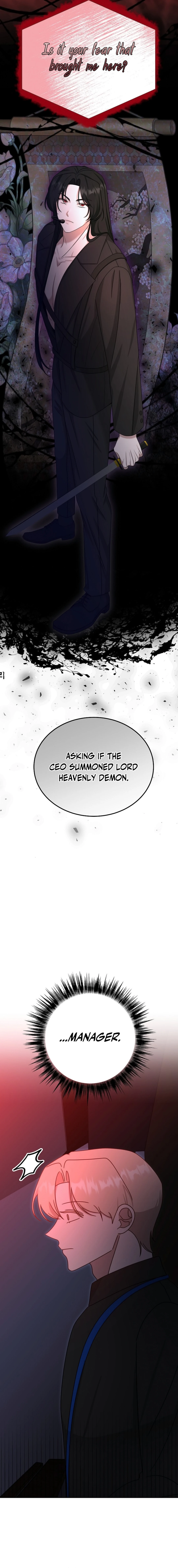 The Heavenly Demon Becomes an Idol Chapter 17 75 08