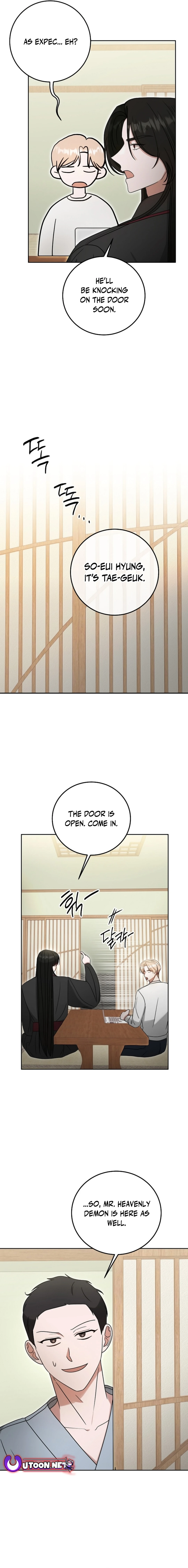 The Heavenly Demon Becomes an Idol Chapter 18 72 11