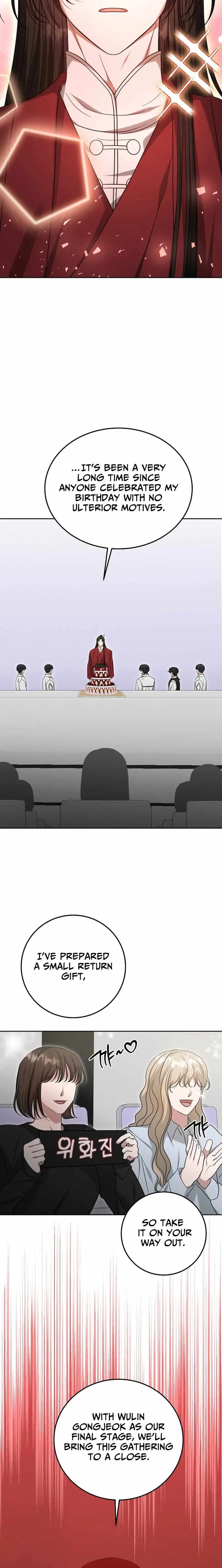 The Heavenly Demon Becomes an Idol Chapter 24 71 83a994898709