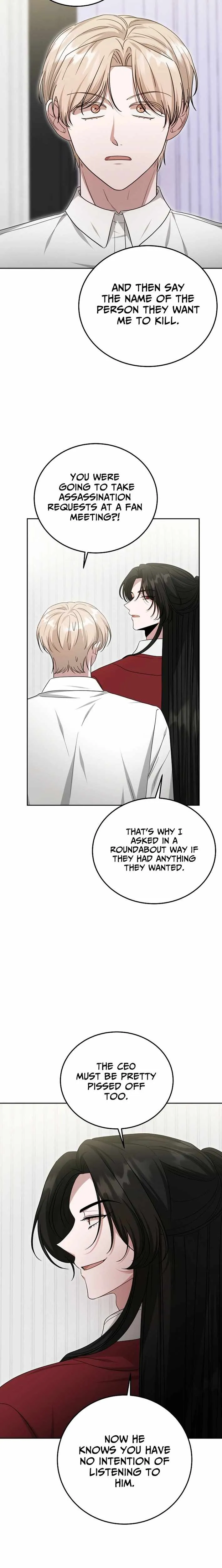 The Heavenly Demon Becomes an Idol Chapter 24 76 9722511db322