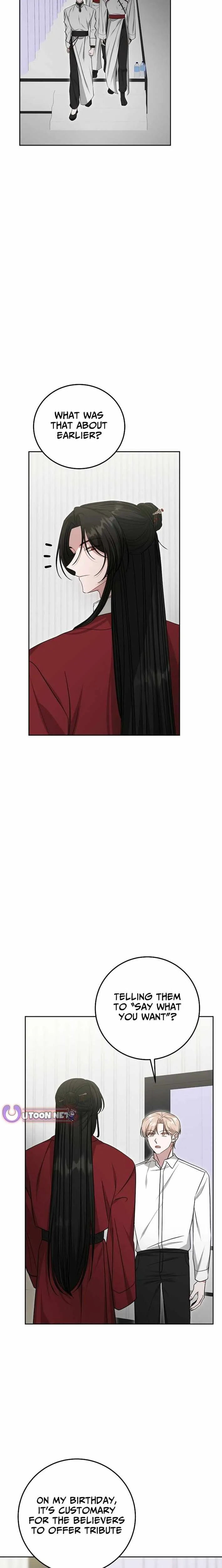 The Heavenly Demon Becomes an Idol Chapter 24 75 dbac9a80e7f1