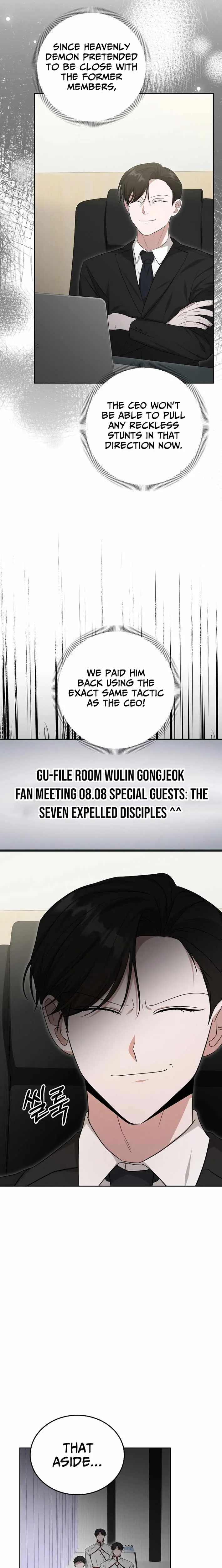 The Heavenly Demon Becomes an Idol Chapter 24 74 e65ca1fd3537