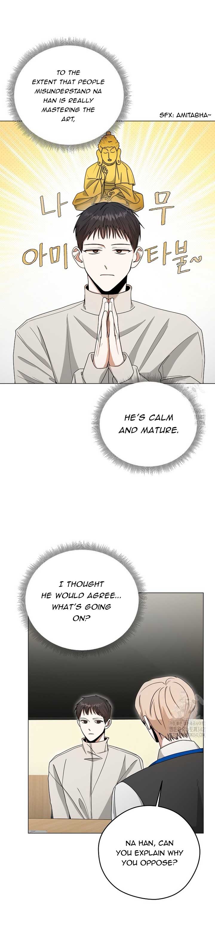 The Heavenly Demon Becomes an Idol Chapter 3 119 12