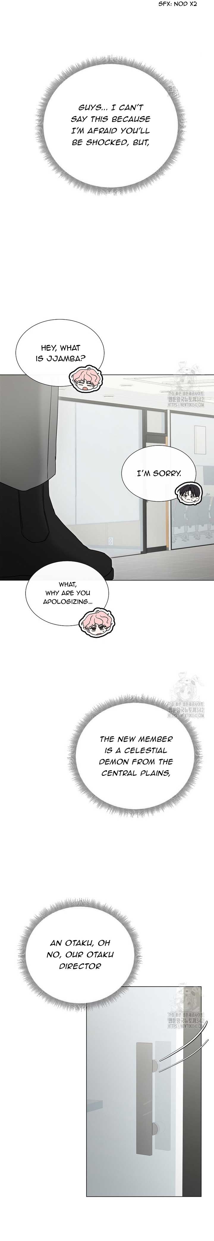 The Heavenly Demon Becomes an Idol Chapter 3 123 16