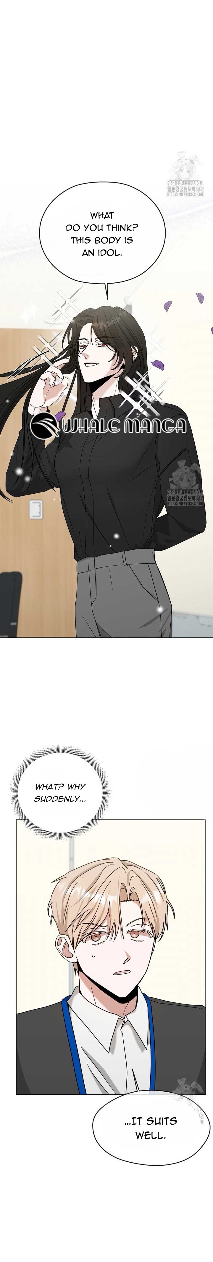The Heavenly Demon Becomes an Idol Chapter 3 132 25
