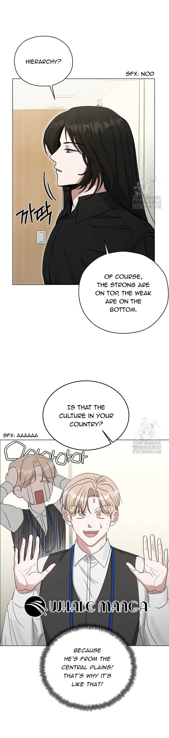 The Heavenly Demon Becomes an Idol Chapter 3 134 27