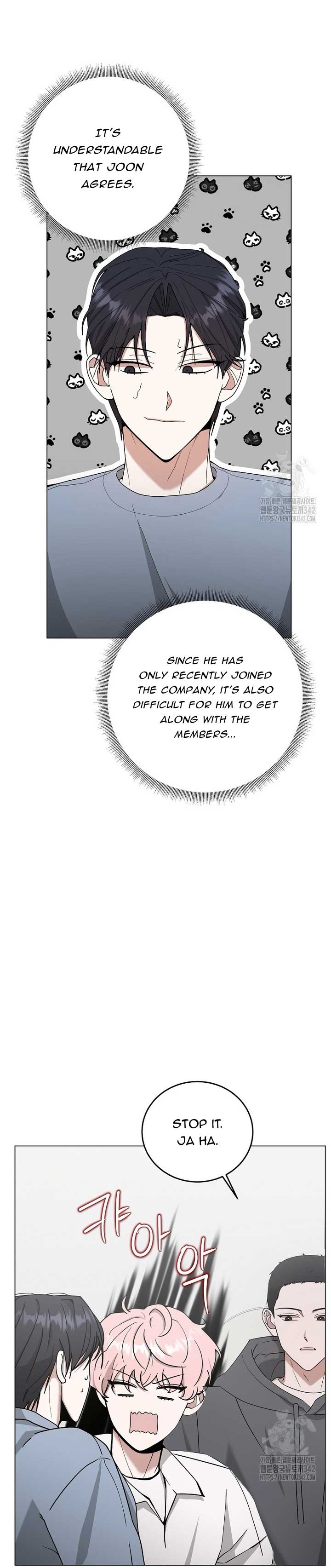 The Heavenly Demon Becomes an Idol Chapter 3 111 4